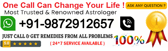 Maharaj Rudra Nath:+91-9872912657